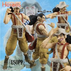 Variable Action Heroes ONE PIECE Usopp