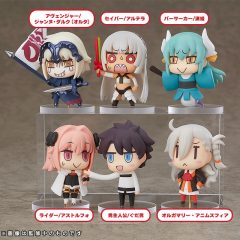 Learning with Manga! "Fate/Grand Order" Trading Figure Vol.2