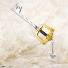 PROPLICA Keyblade Kingdom Chain [JP Edition]