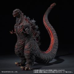 Toho 30cm Series Yuji Sakai Zoukei Collection Godzilla (2016)
